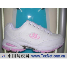 晋江市信达鞋服有限公司 -906运动鞋